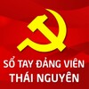 麻花星空无限mv免费观看高清手机版